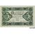  Копия банкноты 5 рублей 1923 (копия), фото 1 